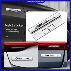 3D M 로고 자동차 바디 사이드 배지 후면 트렁크 장식 스티커 BMW Performance M3M3 5시리즈 3시리즈 튜닝