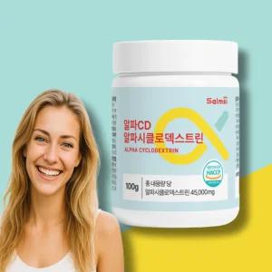 salmsi 알파CD분말 알파시클로 덱스트린100mg