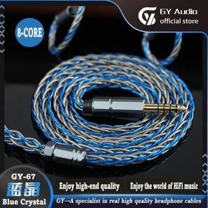 호환 GY HIFI 67 블루  고순도 99.99999% OCC  실버 호일 이어폰 케이블 전선가리개 3.5 4.4  2PIN 0.78