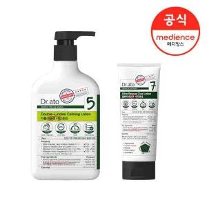 닥터아토 더블 리놀렌 카밍로션 1입 +울트라 레스큐 시카 로션 1입_U572