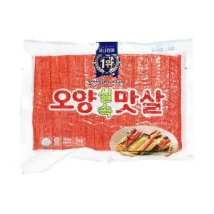 1KG-맛살.김밥.오양 오양 실속 맛살 냉장