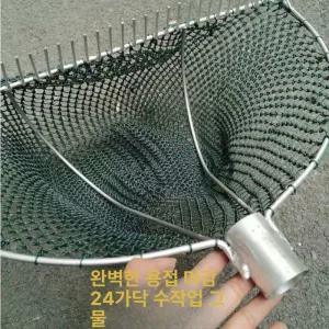 바지락 조개 백합 도구 조개잡이 쟁기 해루질 호미 삽