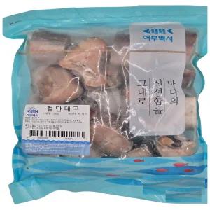 어부백서 절단 대구 2kg