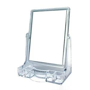 국산 스타 미로라인 투명 사각 양면 탁상거울 173x113x250mm 수납공간 있어 편리