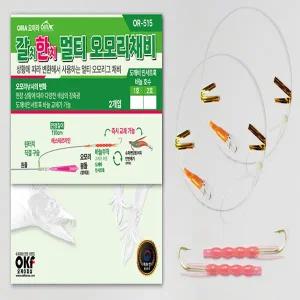 OK피싱 갈치 한치 멀티 오모리채비+도깨비 인서트훅