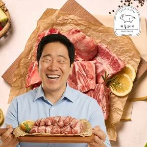 하늘돼지 국내산 돼지등뼈 4kg 찜·찌개용 1등급 이상 돼지고기 (냉동)
