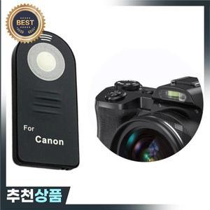 IR 적외선 무선 리모컨 셔터 릴리즈 소니 호환 캐논 호환 EOS 니콘 펜탁스 RC-6 카메라 A6000 A6300