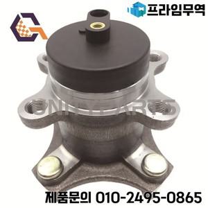 후륜 허브 베어링 어셈블리 스즈키 스위프트 IV MK III K12B 1.2L D13A 2010- 43402-71L00 43402 71L00