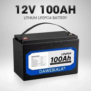12V 100Ah 리튬 철 인산염 배터리 LiFePO4 태양 광 발전 시스템 RV 하우스 트롤링 모터 용 BMS 내장