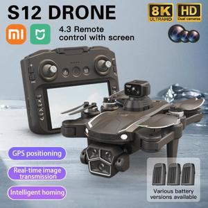 샤오미 S12 드론 광학 흐름 GPS 8K 가용 HD 카메라 5G WIFI 브러시리스 대형 화면 리모컨 접이식 미지아