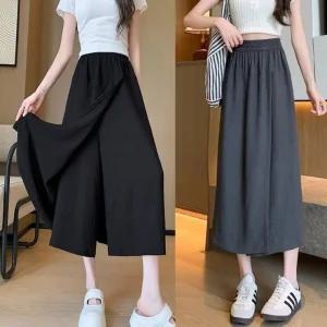 LN 멜로우 롱 랩 치마바지 스커트 팬츠 바지 여성 밴딩 와이드
