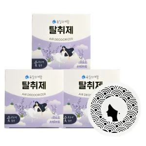 욕실의여왕 탈취제 3개 고체형 화장실 실내 탈취제 라벤더 클린코튼 블랙체리