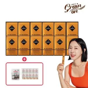 [50％세일] 골드 카무트 효소 12박스 +  파로누룽지 1박스(10봉)