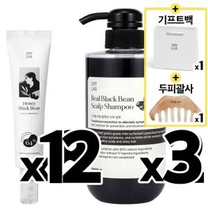 앰플12 + 샴푸3 + 괄사1 + 기프트백 [소이랩] 허니블랙빈 두피앰플12 + 탈모샴푸3 + 괄사1 + 기프트백