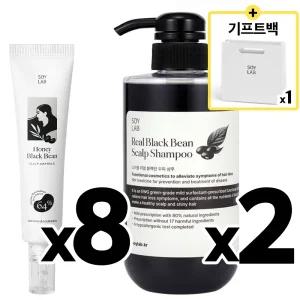 앰플8 + 샴푸2 + 기프트백 [소이랩] 허니블랙빈 두피앰플8 + 탈모샴푸2 + 기프트백