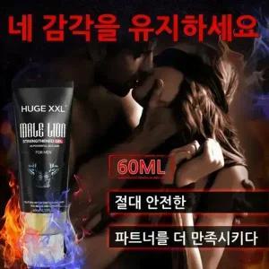 남성 강화 마사지 크림 딱딱해지고 길어지는 남성 활력 젤 천연 식물추출 흡수 빠른 사이즈 케어 자신감 회복 오일 , 60g, 1개