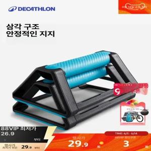 실내 자전거 평로라 라이딩 트레이너 스마트로라 평롤러
