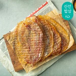 [품질보장] 꾸버드림 원형 아귀포 9-10미 총 230g 내외