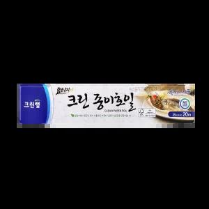 크린랩 종이호일 25cmX20m