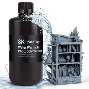 ELEGOO 8K 물 세척 가능한 3D 프린터 레진, 405nm UV 경화 광중합체 12K 14K 새턴 MSLA DLP LCD 임프레소라 1000그램 스페이스 그레이에 최적