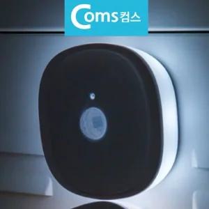 SPS 컴스K123 모션감지 센서등 천장 계단 벽면 옷장 LED 센서등 비상등 센서라이트 비상센서등