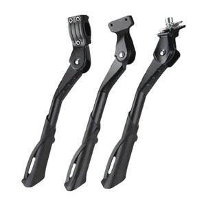 조정 가능한 자전거 알루미늄 발판 자전거 지원 합금 자동차 사이드 전기 22 킥스탠드 접이식 MTB 29인치