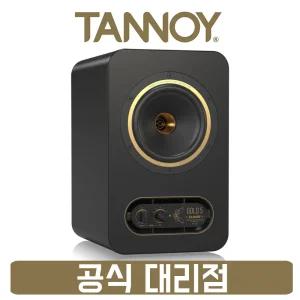 탄노이 GOLD 5 스튜디오 모니터 모니터링 스피커 5인치 홈레코딩 음악감상 1통