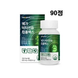 비타민b 컴플렉스 판토텐산 나이아신 b5 b3 b12 b1 b2 b6 b군 아연 징크 셀레늄 영양제 비군 콤플렉스 90정