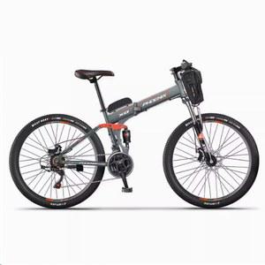 MTB 전기자전거 접이식 자토바이 배달 대리 EMTB 통학 출퇴근