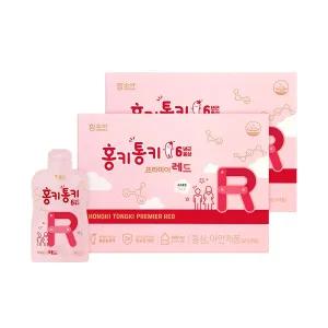[보리보리/함소아]홍키통키 프리미어 레드 2개월