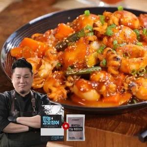 레이먼킴의 만능 미니 갑오징어 500g x 3팩 + 레이먼킴 만능볶음양념 50g x 3팩