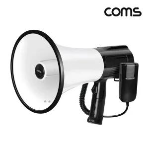[HU924] Coms 고성능 중형 메가폰, 30W 고출력 마이크, 최대 800m 확성기 행사용 싸이렌 핸드마이크 증폭기 운동회 야유회