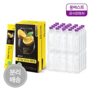 [몽베스트][본사공식] 몽베스트 유기농 100% 레몬즙 20gx28스틱포 + 위드어스 생수 500mL 40병(분리배송)