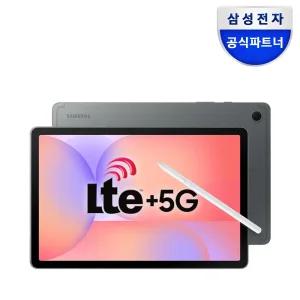 [최종 49만+리뷰이벤트+고속충전기]삼성전자 갤럭시탭 S10 Lite 5G 128GB 그레이