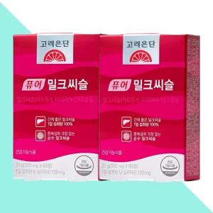 고려은단 퓨어 밀크씨슬 간에좋은영양제 밀크시슬 60정X2개