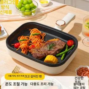 무선 전기후라이팬 원형 오믈렛 1인용 전기그릴