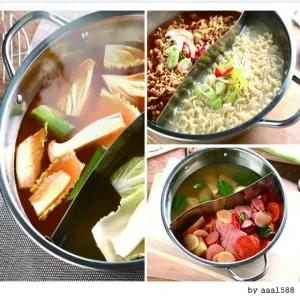 식검완료 반반냄비 전골냄비 나눔냄비 샤브샤브냄비 양은 편수 라면
