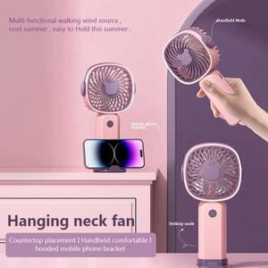 휴대용 미니 선풍기 USB 충전식 다기능 사무실 및 기숙사용 거치대 신제품