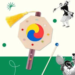 [유니아트]DIY723 전통악기만들기 소고