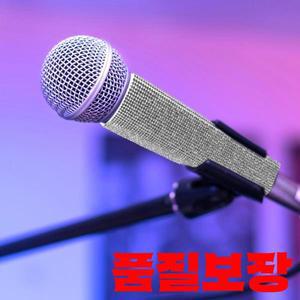 마이크 커버 슬리브 라인스톤 케이스 빨간색 튼튼한 장식 보호용 반짝이 액세서리