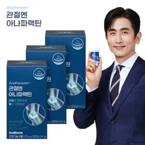 (골관절듀얼캡슐)아나파랙틴 3박스(3개월)