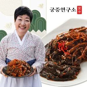 궁중연구소 고들빼기 2kg (한복선의 궁중비법)