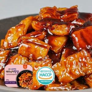 와룡막창 납작한 데리야끼막창 300g 4팩
