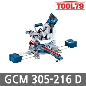 보쉬 GCM305-216D 유선 글라이딩 각도절단기 216mm 1200W 톱날포함 전기 5200rpm 듀얼레이저