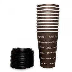 커피 일회용핫컵 16oz 종이 테이크아웃 뚜껑세트 20P