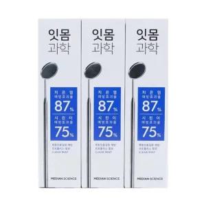 메디안 잇몸과학 치약 클린 민트 120g 3입