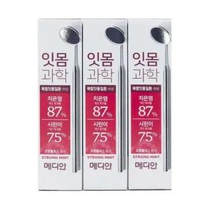 메디안 잇몸과학 치약 스트롱 민트 120g 3입 치석 충치 구취 입냄새 양치