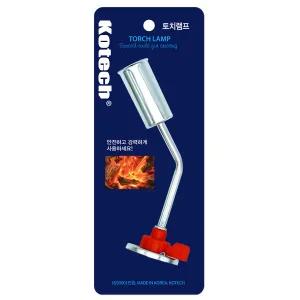 매직크린 도치 램프 숯불 장작점화 동파이프 PVC작업