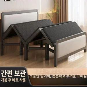 접이식 월베드 간이 싱글침대 베드 이동식 다용도