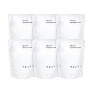 [생활공작소] 핸드워시 손세정제 리필 400ml 6개 / (파우더향/청포도향 택1)